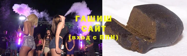 мдпв Верхний Тагил